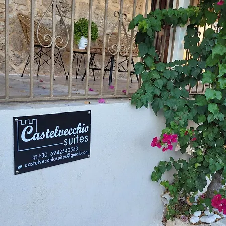 شقة Castelvecchio ريثيمنو
